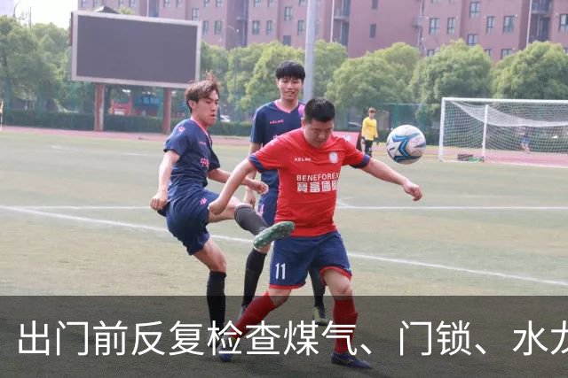 出门前反复检查煤气、门锁、水龙头的人，表面上看很谨慎，实则暴露了......