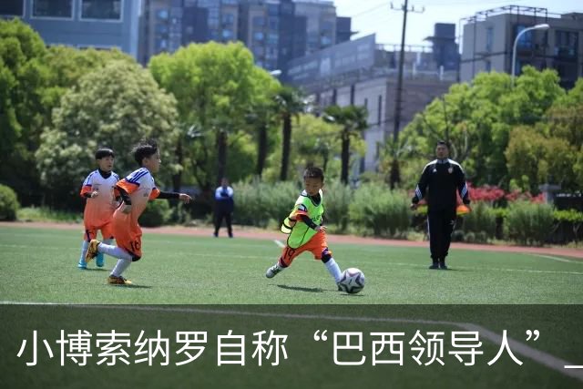 小博索纳罗自称“巴西领导人” 扬言反对卢拉政府