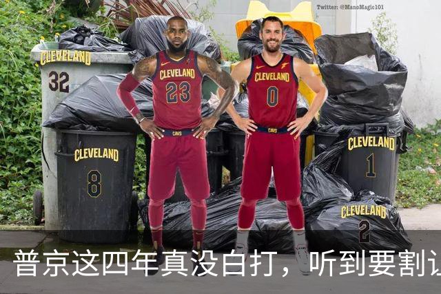 普京这四年真没白打，听到要割让25%的领土，泽连斯基人都蔫了