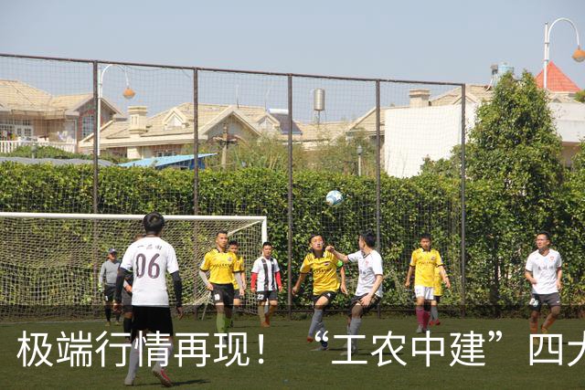 极端行情再现！“工农中建”四大行历史性突破10万亿，中石油再创18年新高；千亿科技股集体重挫，“易中天”成重灾区，海外“鬼故事”...