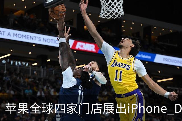 苹果全球四家门店展出iPhone Duo雕塑 成打卡新地标