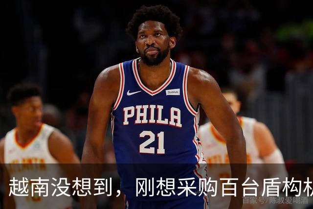 越南没想到，刚想采购百台盾构机，中方禁令先落地，压价计划泡汤