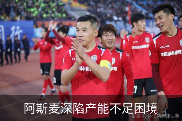 阿斯麦深陷产能不足困境