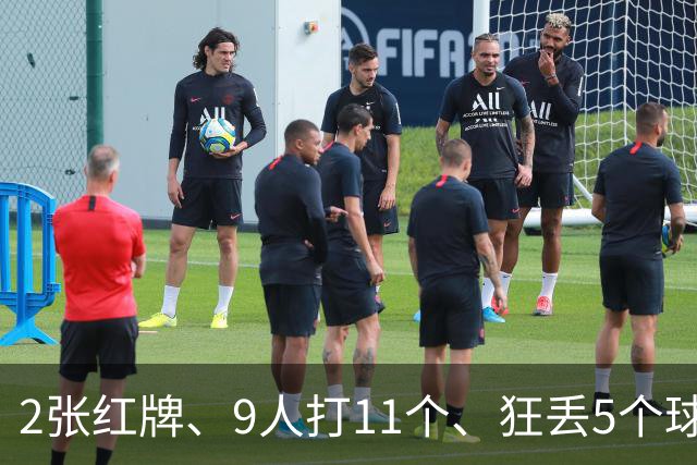 2张红牌、9人打11个、狂丢5个球！浙江0-5惨败后，19岁王钰栋哽咽替全队道歉，可真正该道歉的人应该是他！主帅的一句话更让人心寒